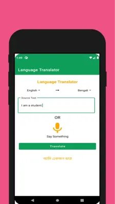 Language Translator android App screenshot 1